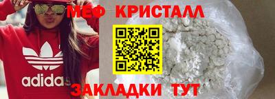 кокаин перу Ирбит