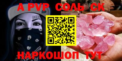 мдпв Изобильный