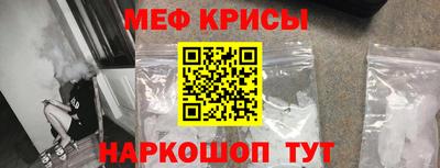 кокаин перу Ирбит