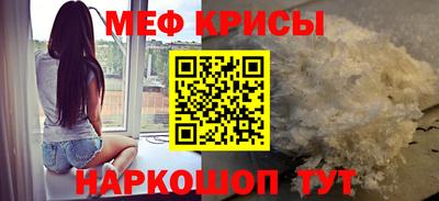 мдпв Изобильный