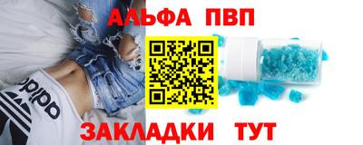 кокаин перу Ирбит