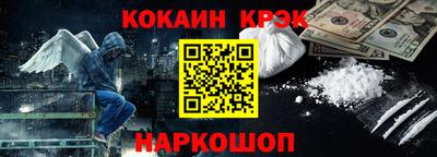 apvp Ипатово