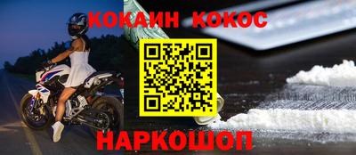 мдпв Изобильный