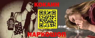 apvp Ипатово