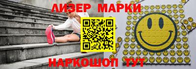 кокаин перу Ирбит