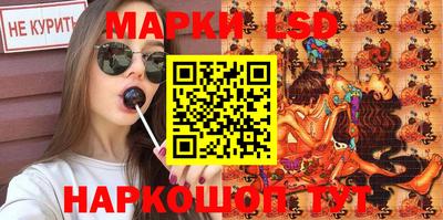 apvp Ипатово