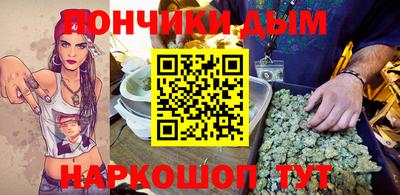 кокаин перу Ирбит