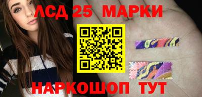 кокаин перу Ирбит
