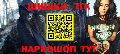 apvp Ипатово