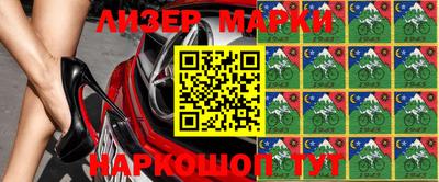 apvp Ипатово
