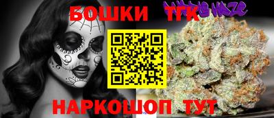 apvp Ипатово