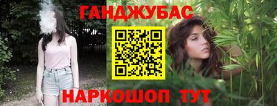 apvp Ипатово