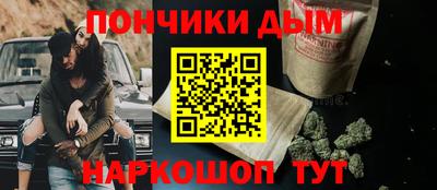 кокаин перу Ирбит