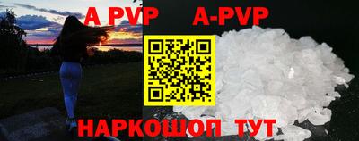 COCAINE Кудымкар