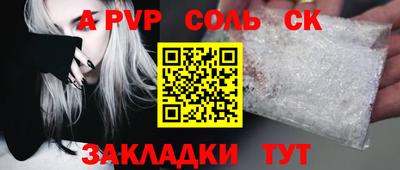 мдпв Изобильный