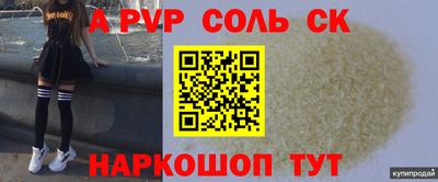 мдпв Изобильный