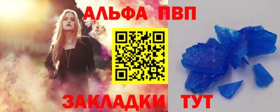 кокаин перу Ирбит