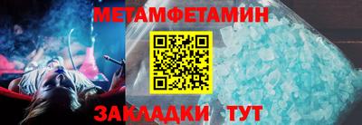 мдпв Изобильный