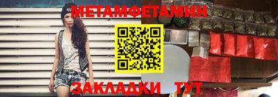 мдпв Изобильный