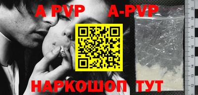 мдпв Изобильный
