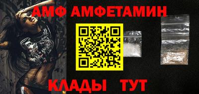 кокаин перу Ирбит
