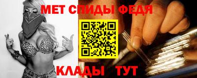 apvp Ипатово