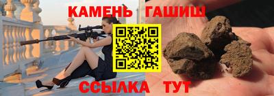 кокаин перу Ирбит
