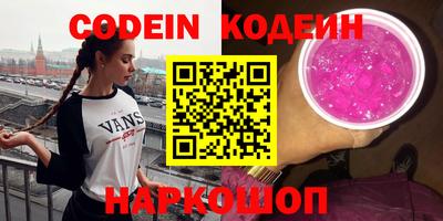 apvp Ипатово