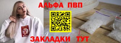 кокаин перу Ирбит