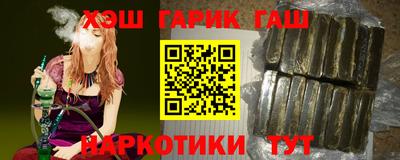 COCAINE Кудымкар