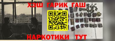 кокаин перу Ирбит
