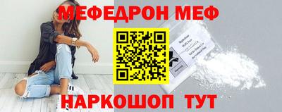 кокаин перу Ирбит
