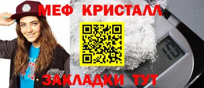 мдпв Изобильный