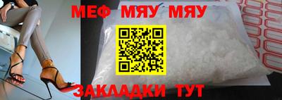 скорость Кудрово
