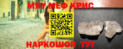 кокаин перу Ирбит
