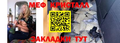 мдпв Изобильный