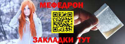 скорость Кудрово